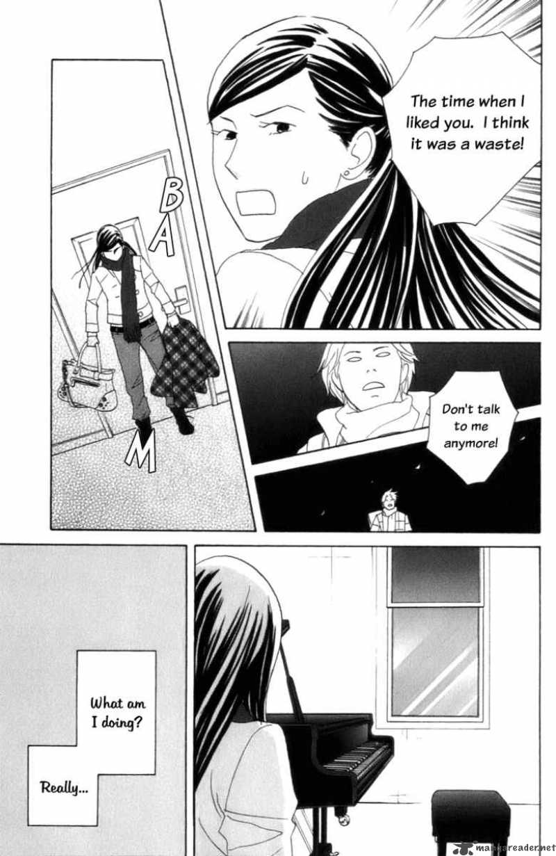 Nodame Cantabile Chapter 103 Page 33