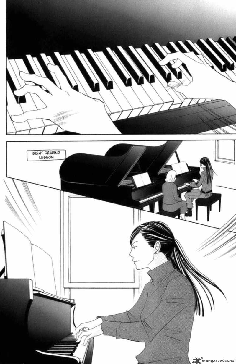 Nodame Cantabile Chapter 103 Page 6