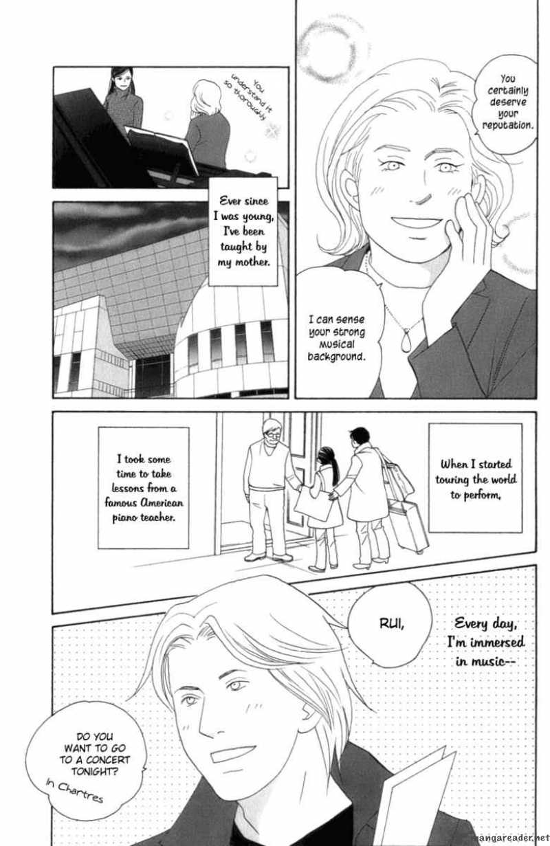 Nodame Cantabile Chapter 103 Page 7