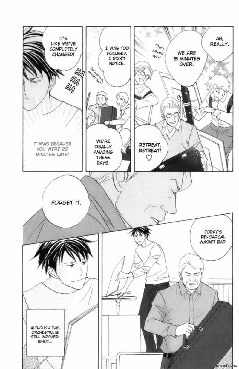 Nodame Cantabile Chapter 104 Page 10