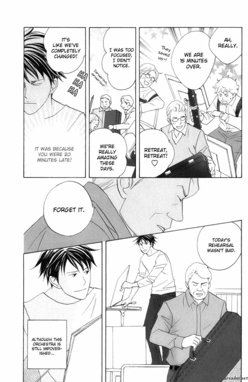 Nodame Cantabile Chapter 104 Page 10