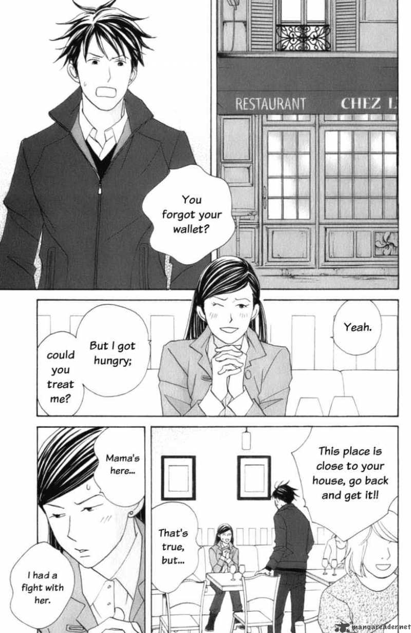 Nodame Cantabile Chapter 104 Page 12