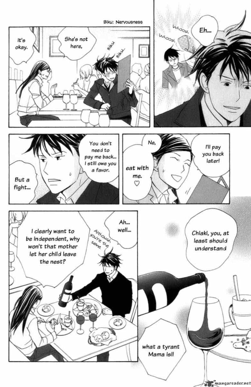 Nodame Cantabile Chapter 104 Page 13