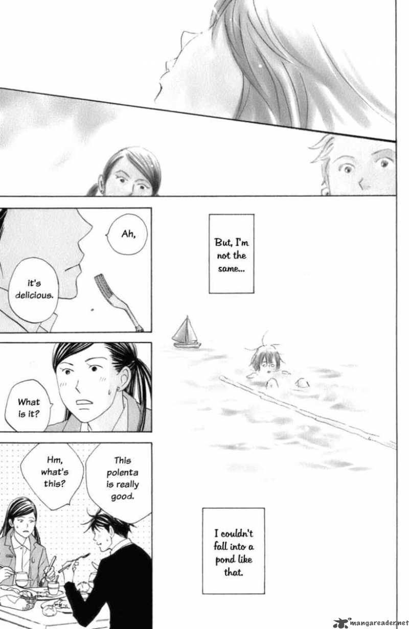 Nodame Cantabile Chapter 104 Page 16