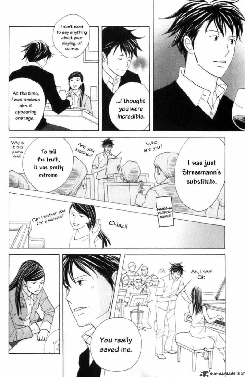 Nodame Cantabile Chapter 104 Page 19