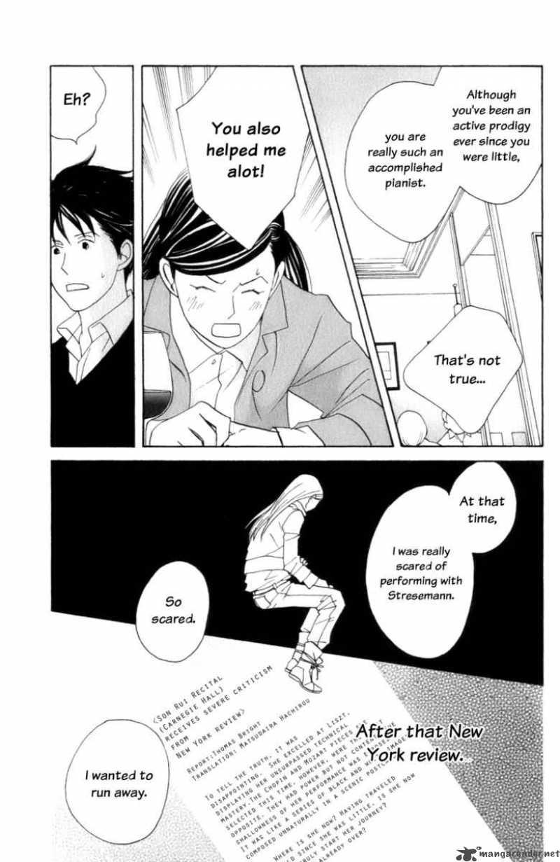 Nodame Cantabile Chapter 104 Page 20