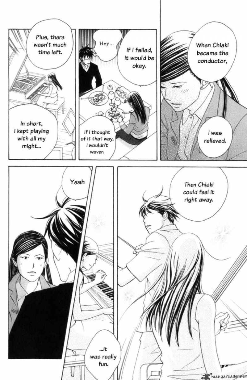 Nodame Cantabile Chapter 104 Page 21