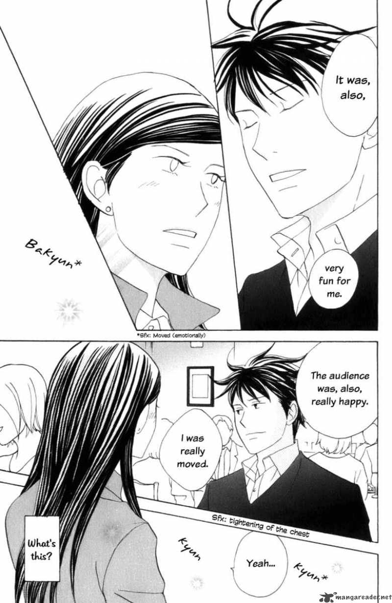 Nodame Cantabile Chapter 104 Page 22