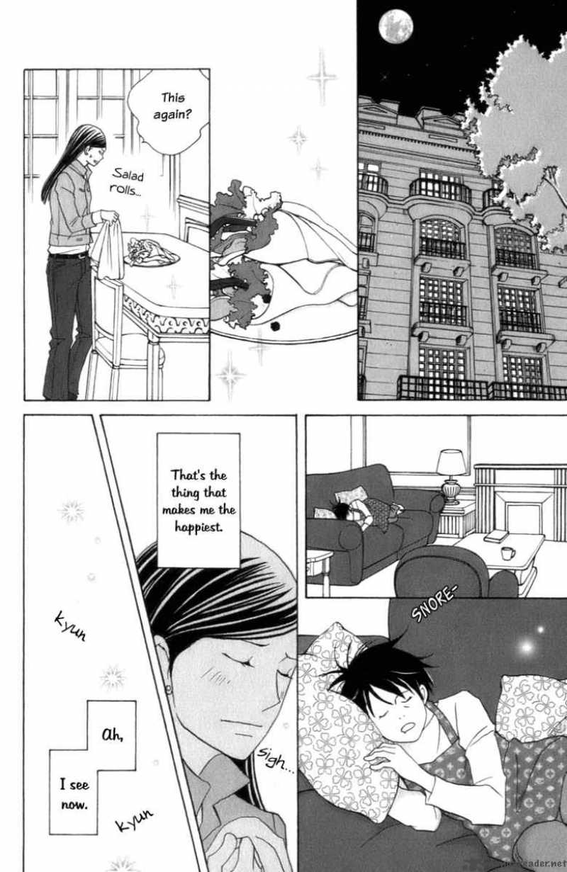 Nodame Cantabile Chapter 104 Page 25