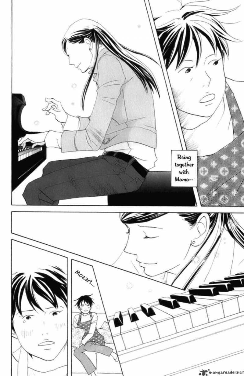 Nodame Cantabile Chapter 104 Page 27