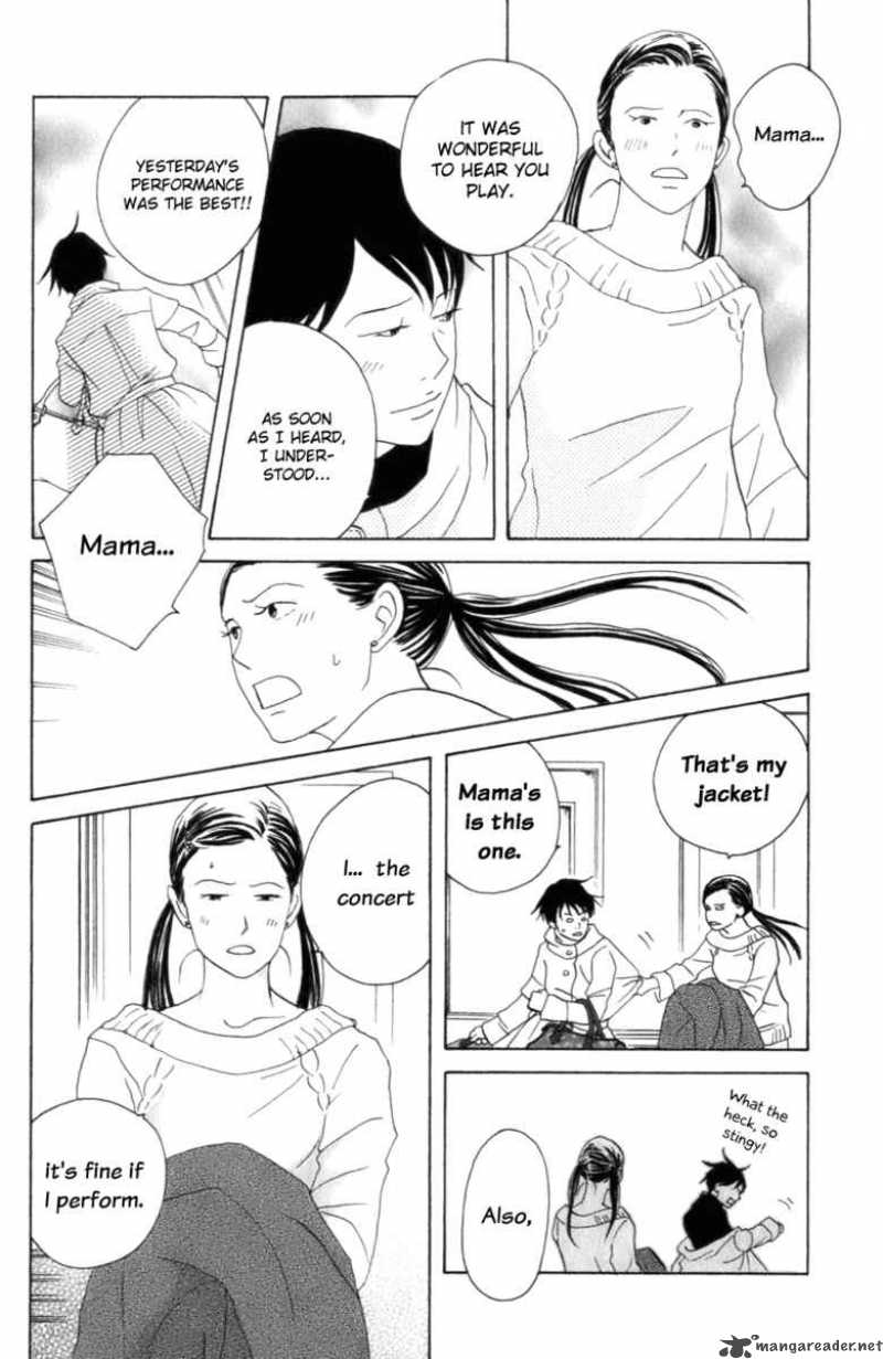 Nodame Cantabile Chapter 104 Page 29