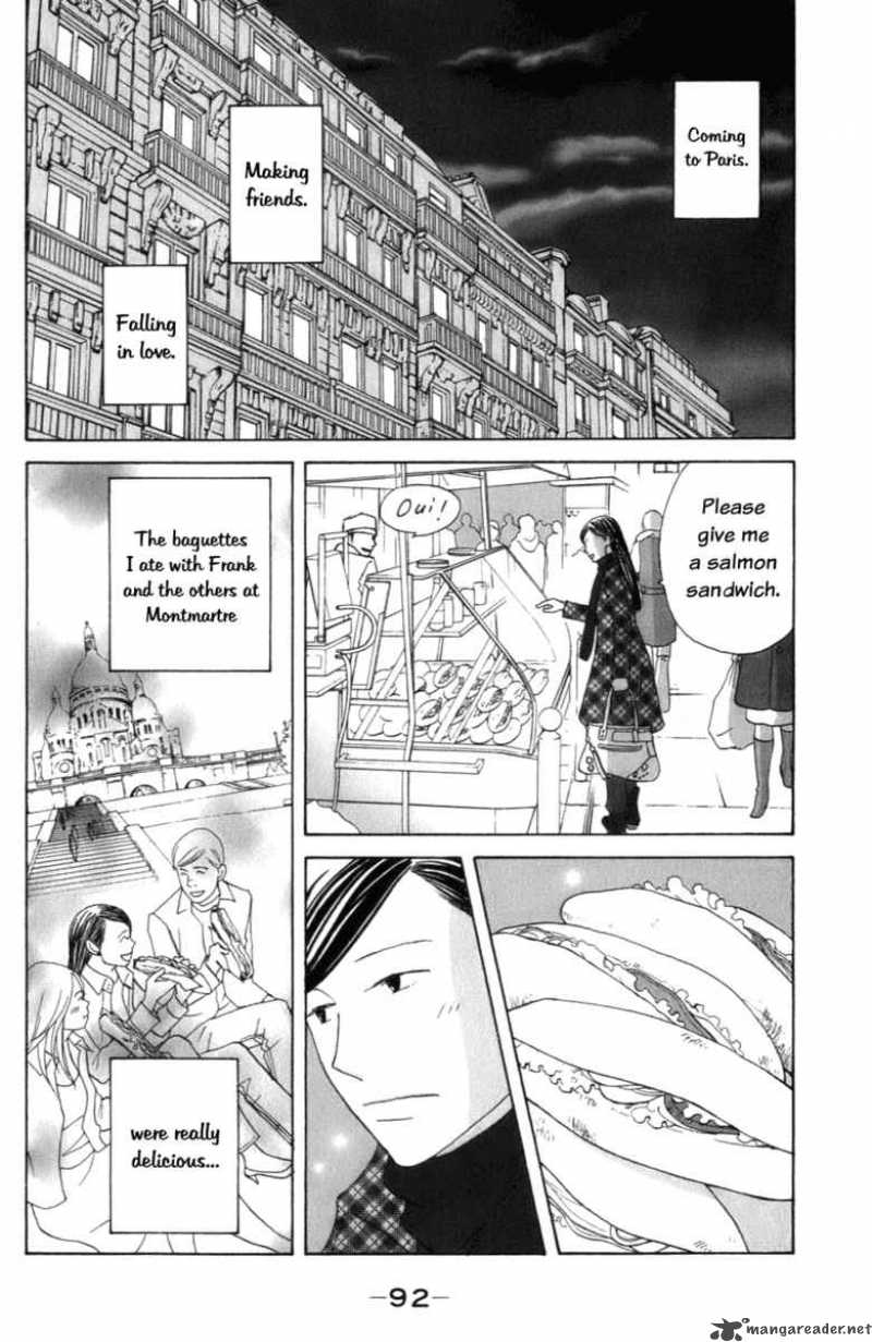 Nodame Cantabile Chapter 104 Page 3