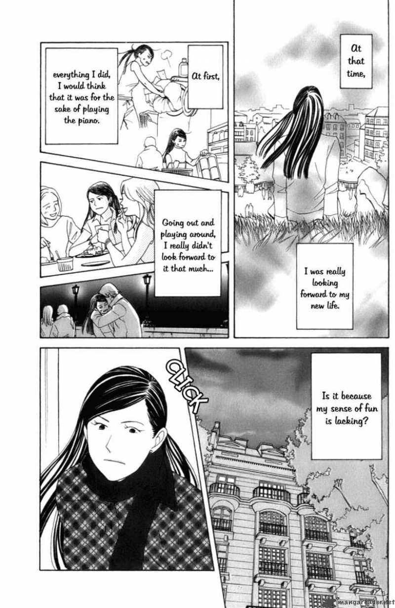 Nodame Cantabile Chapter 104 Page 4