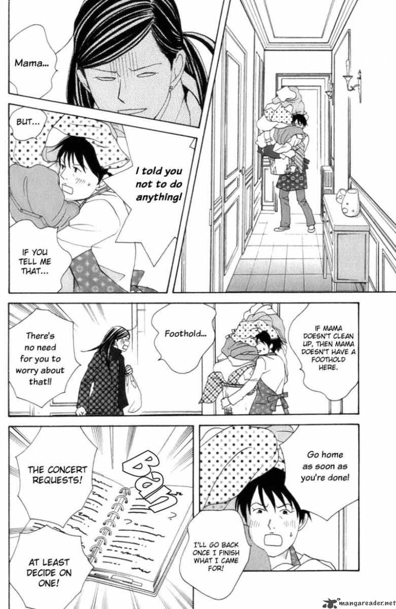 Nodame Cantabile Chapter 104 Page 5