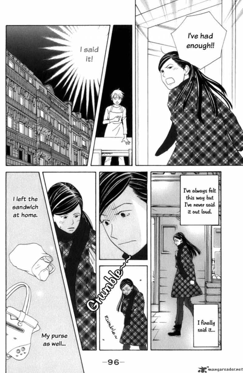 Nodame Cantabile Chapter 104 Page 7