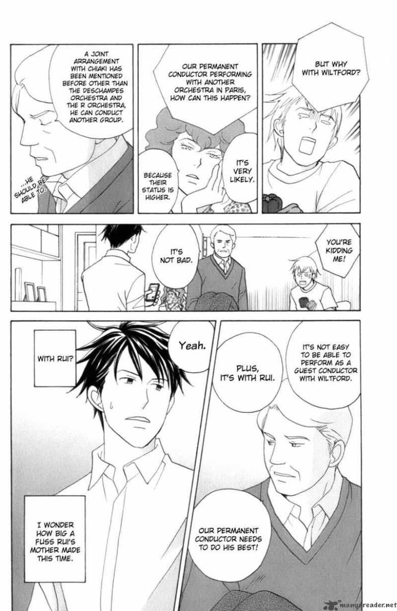 Nodame Cantabile Chapter 105 Page 11