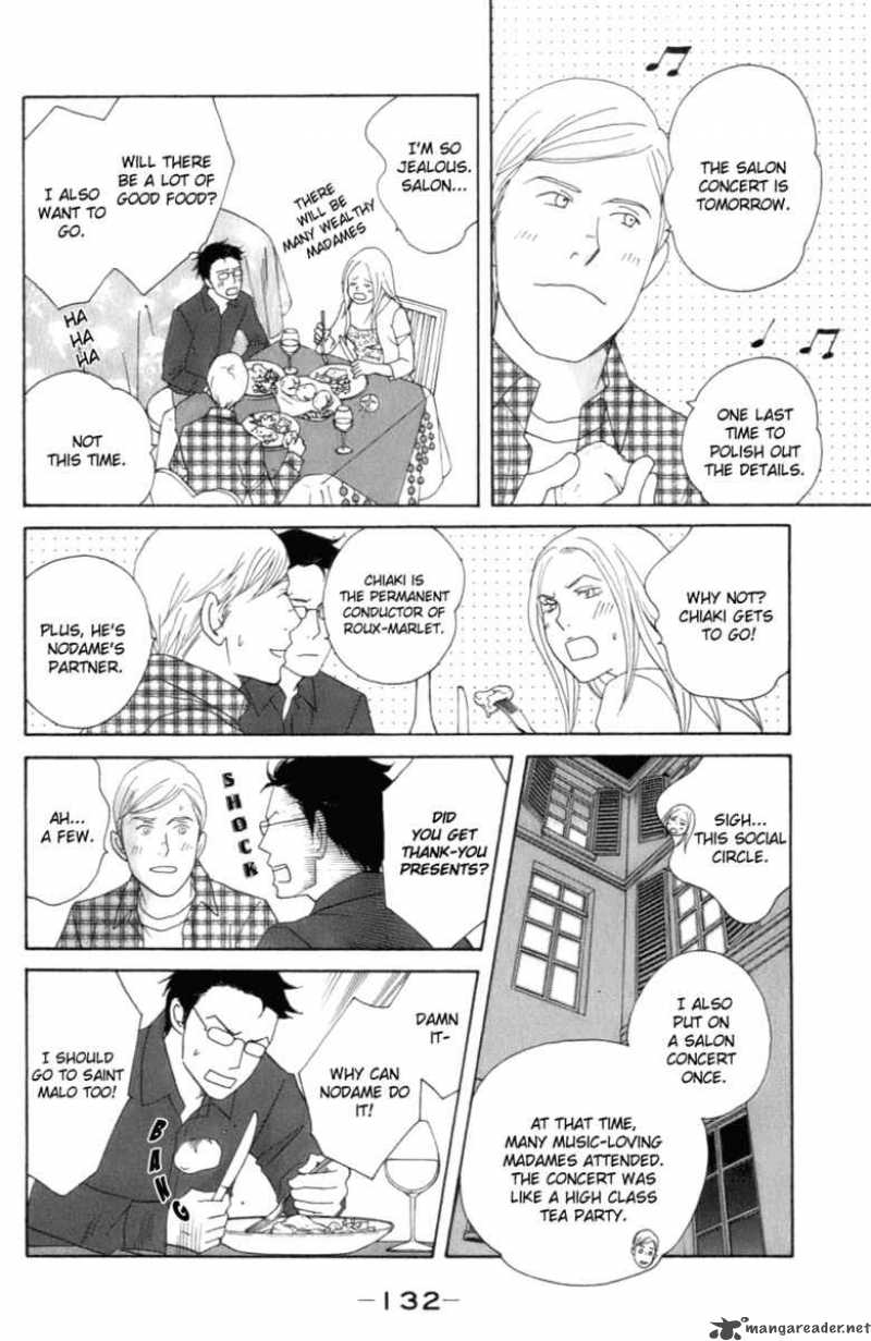 Nodame Cantabile Chapter 105 Page 13