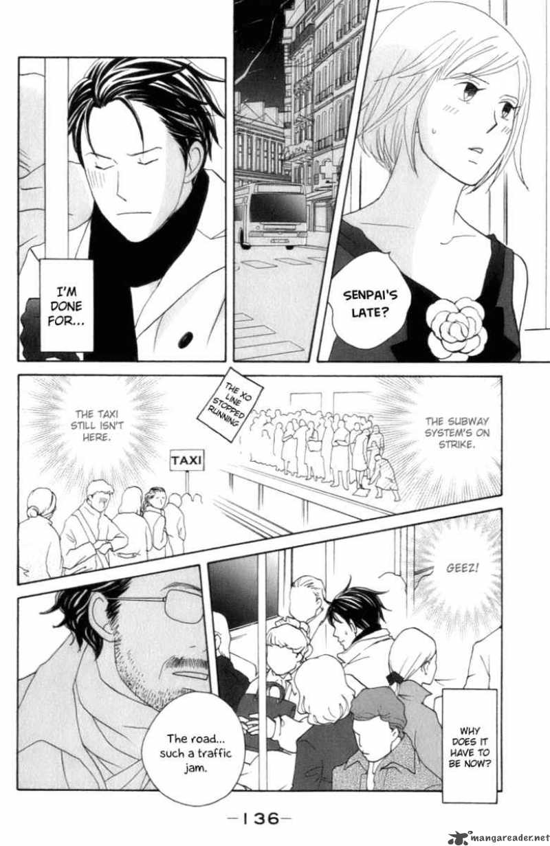 Nodame Cantabile Chapter 105 Page 17