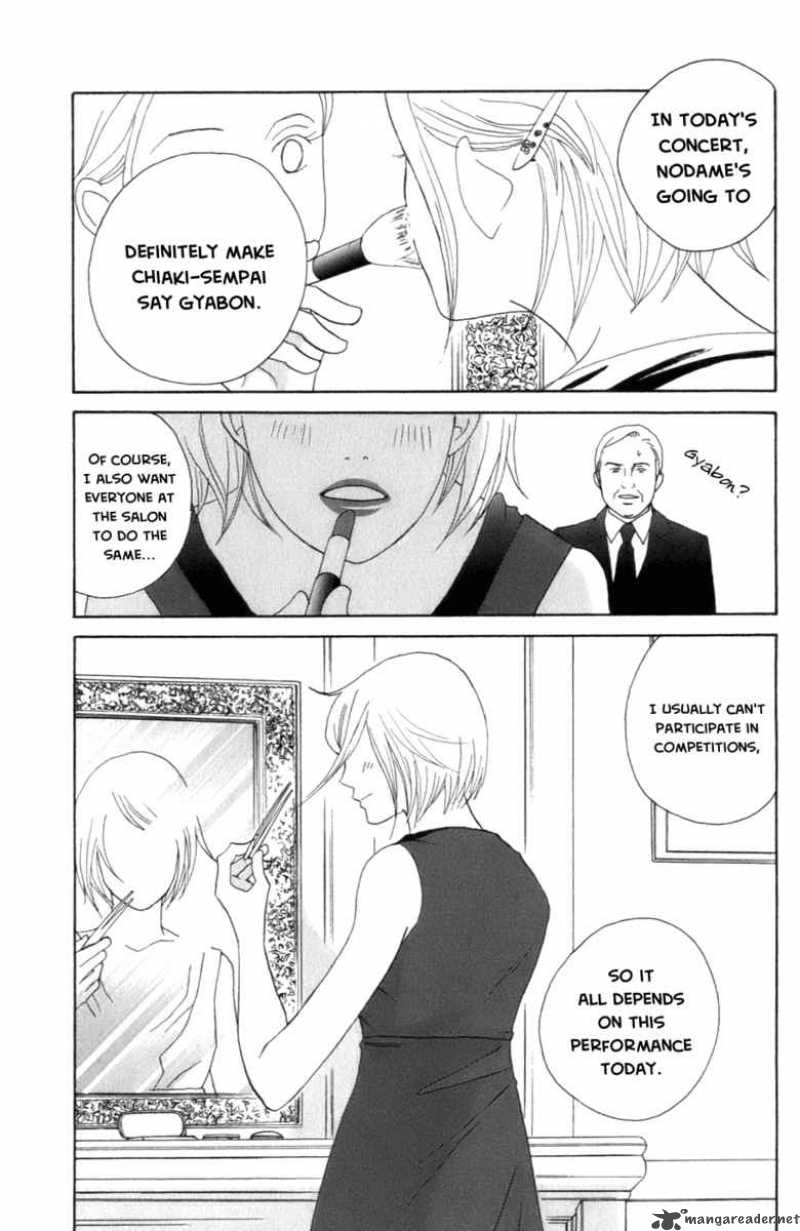 Nodame Cantabile Chapter 105 Page 20