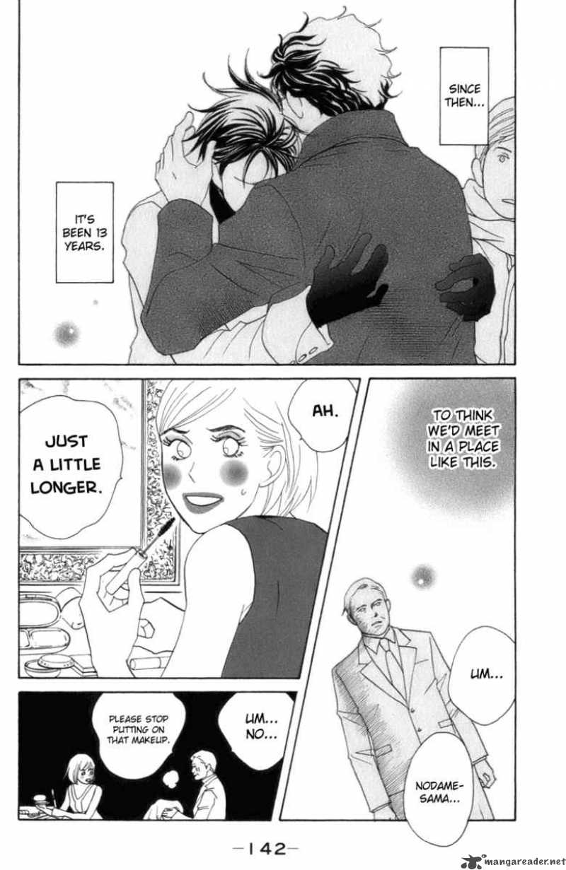 Nodame Cantabile Chapter 105 Page 23