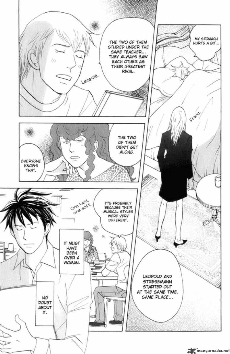 Nodame Cantabile Chapter 105 Page 6