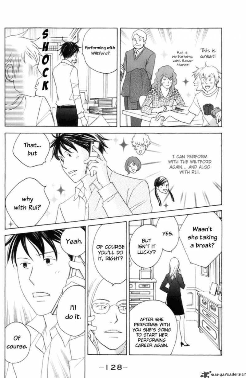 Nodame Cantabile Chapter 105 Page 9