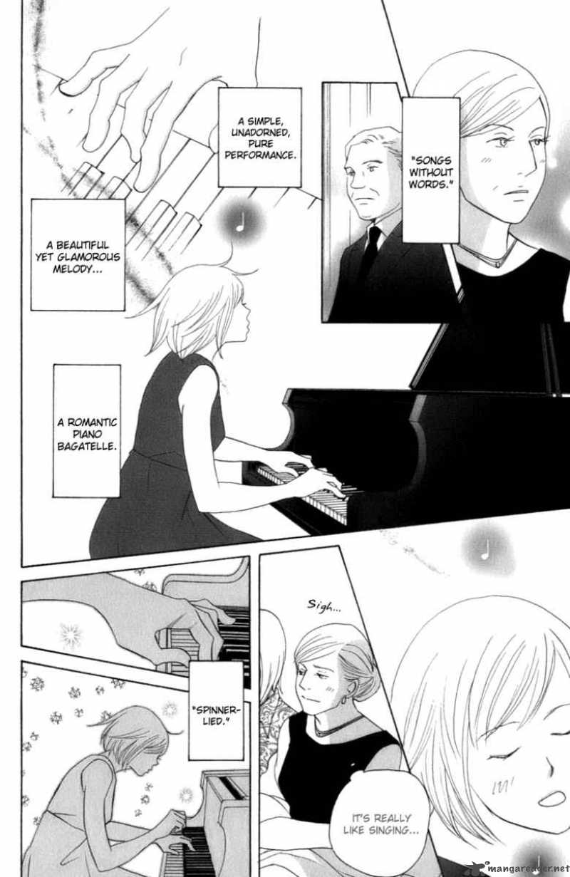 Nodame Cantabile Chapter 106 Page 11