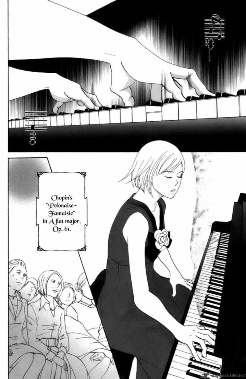 Nodame Cantabile Chapter 106 Page 13