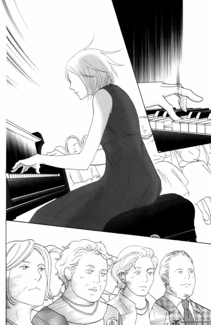 Nodame Cantabile Chapter 106 Page 15