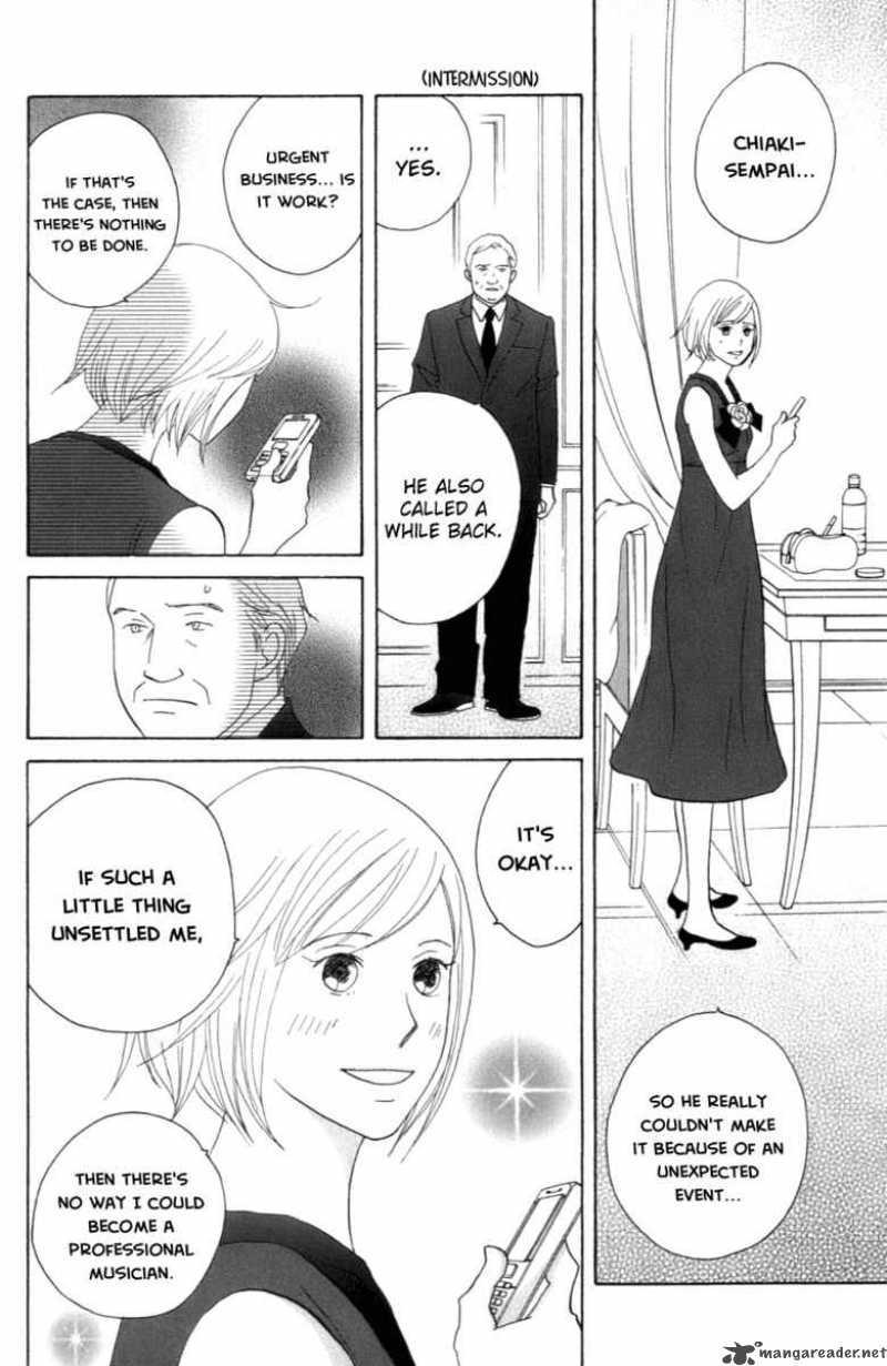 Nodame Cantabile Chapter 106 Page 17