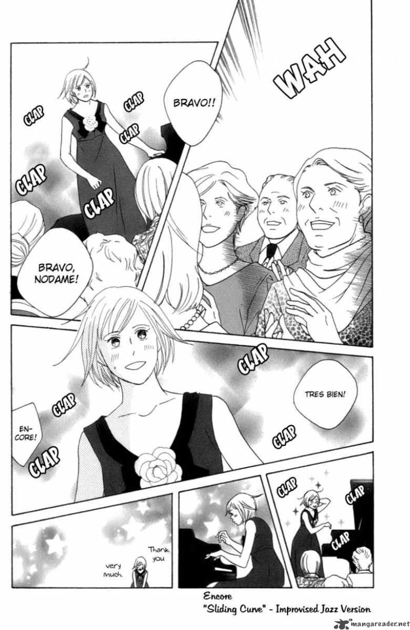 Nodame Cantabile Chapter 106 Page 25