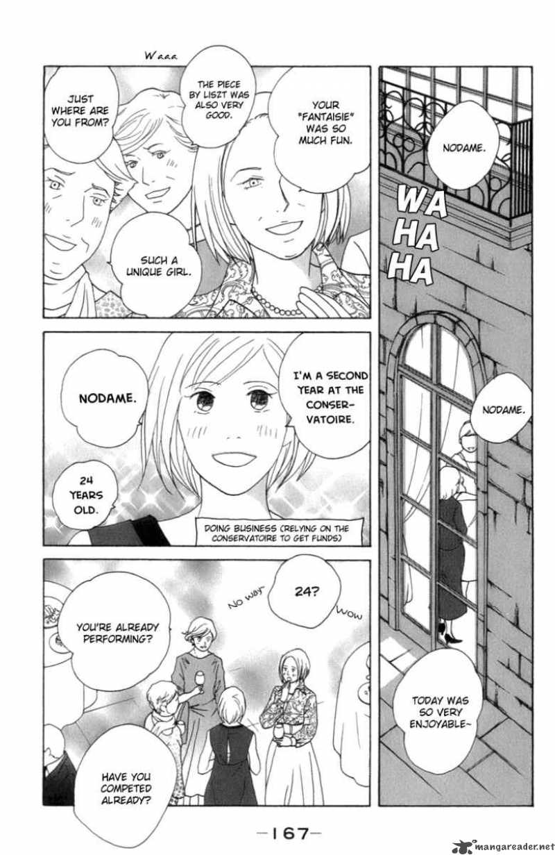 Nodame Cantabile Chapter 106 Page 26