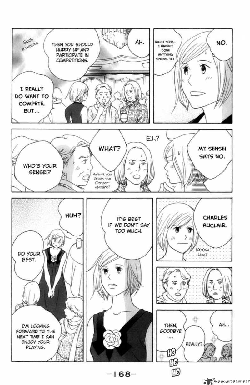 Nodame Cantabile Chapter 106 Page 27