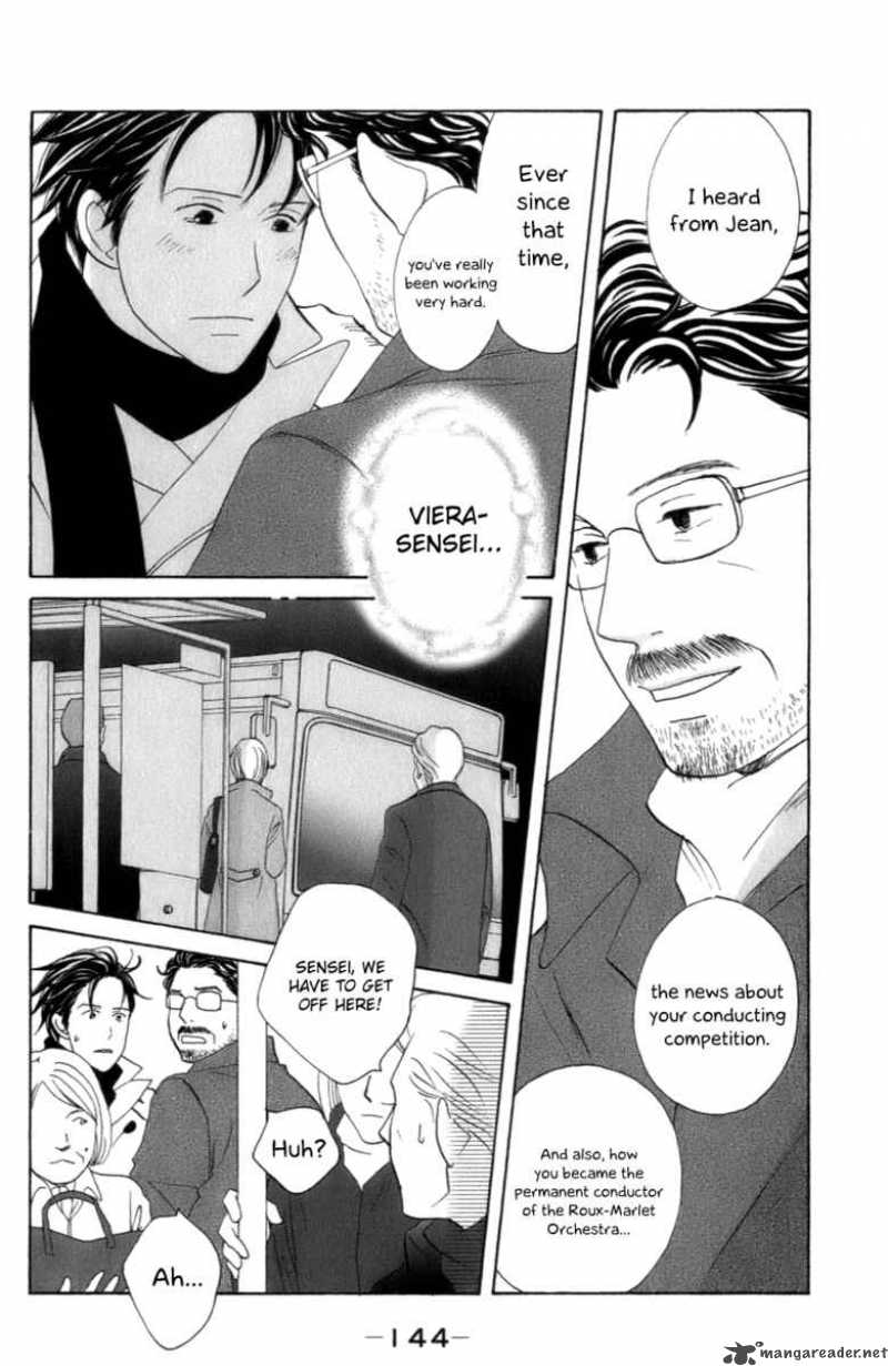 Nodame Cantabile Chapter 106 Page 3