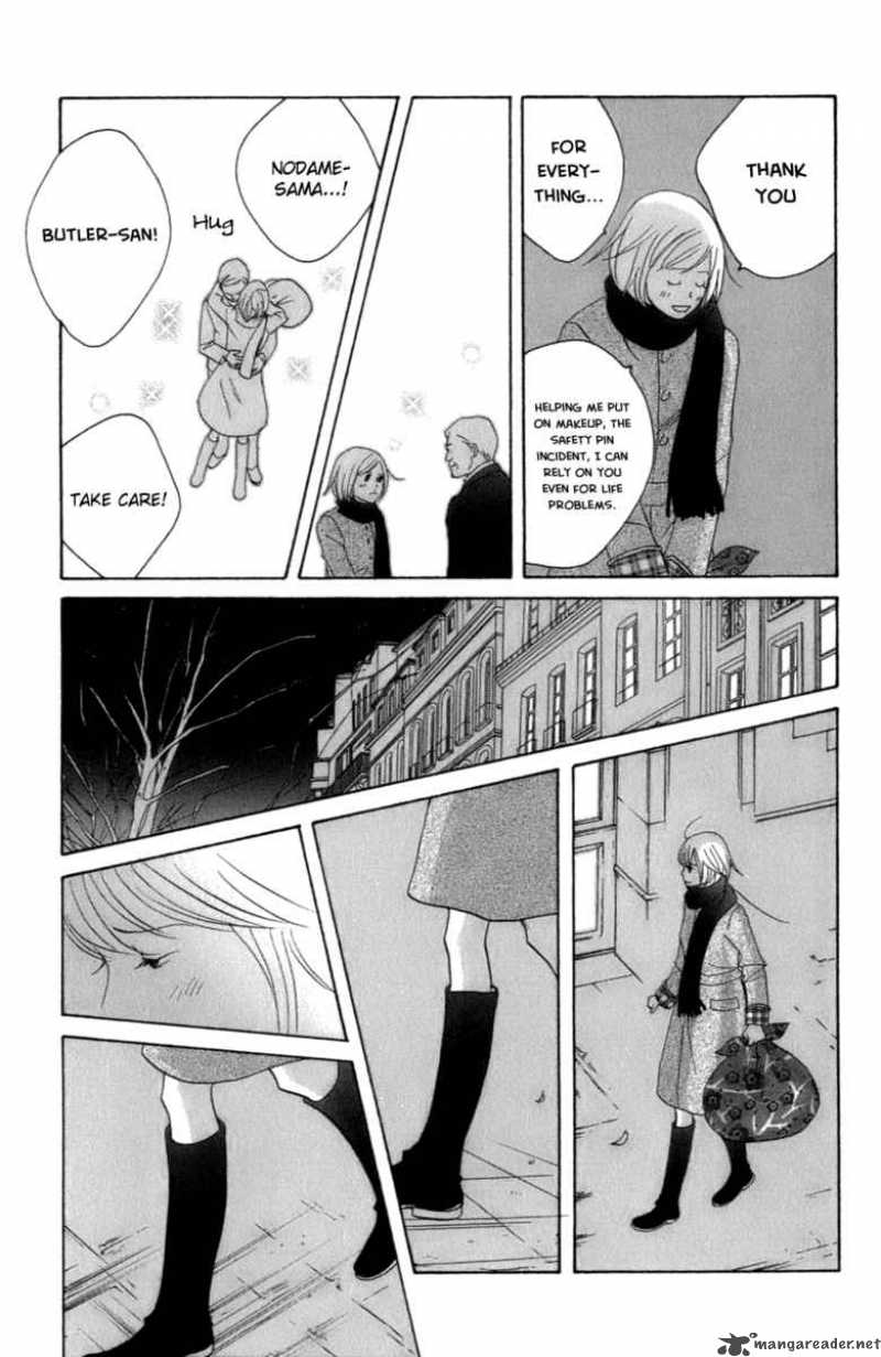 Nodame Cantabile Chapter 106 Page 30