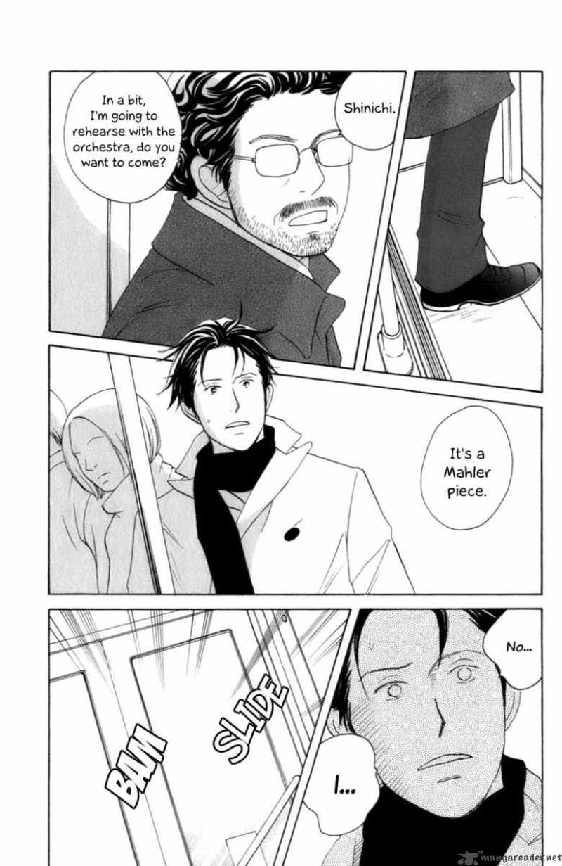 Nodame Cantabile Chapter 106 Page 4