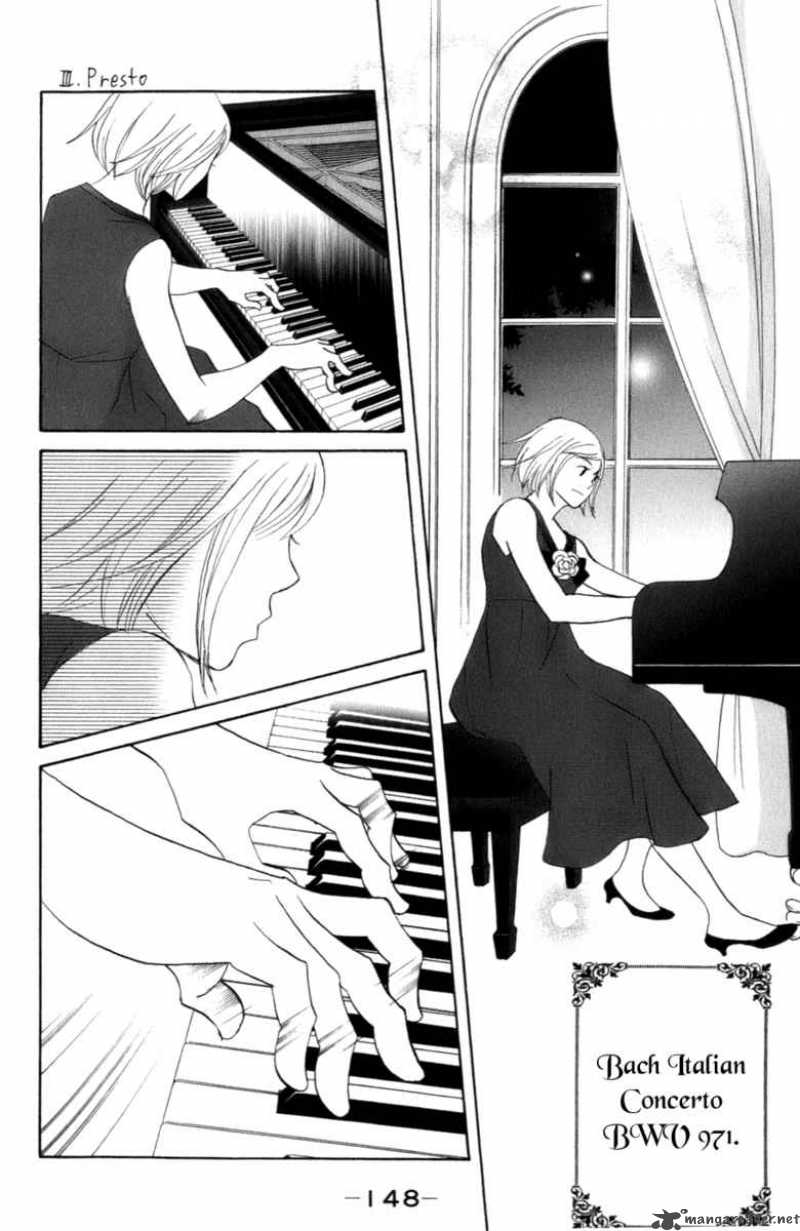 Nodame Cantabile Chapter 106 Page 7