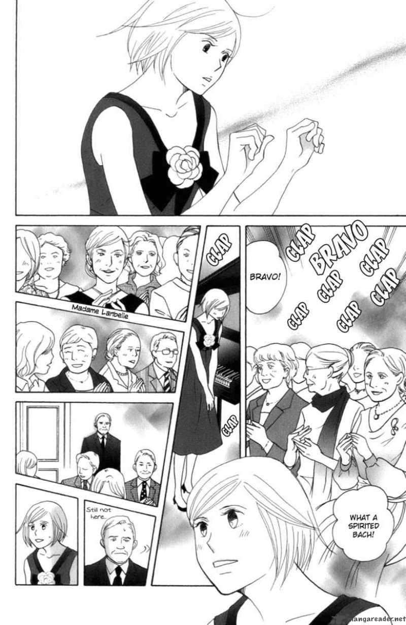 Nodame Cantabile Chapter 106 Page 9