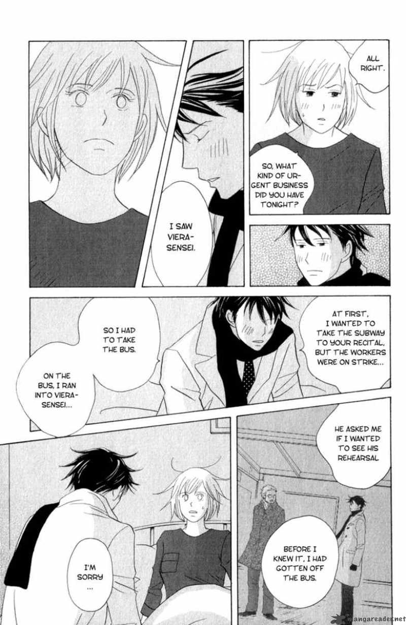 Nodame Cantabile Chapter 107 Page 11