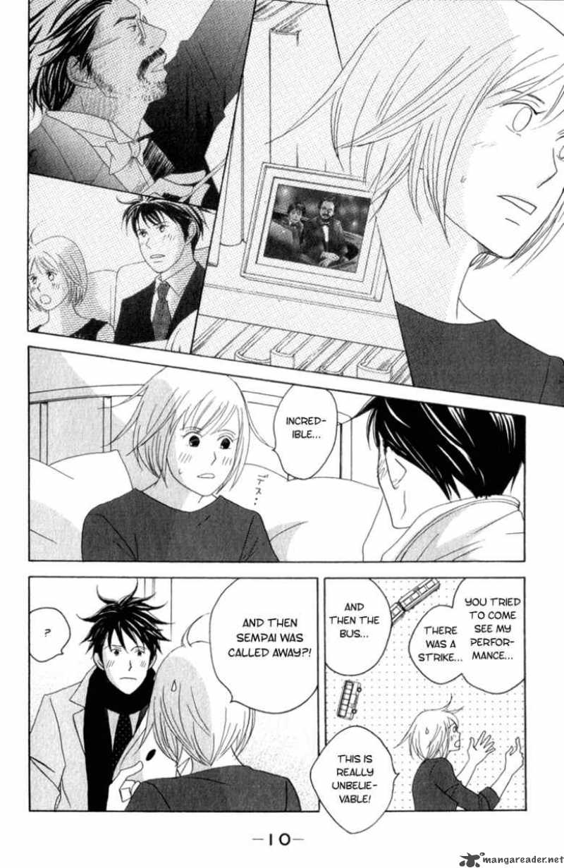 Nodame Cantabile Chapter 107 Page 12