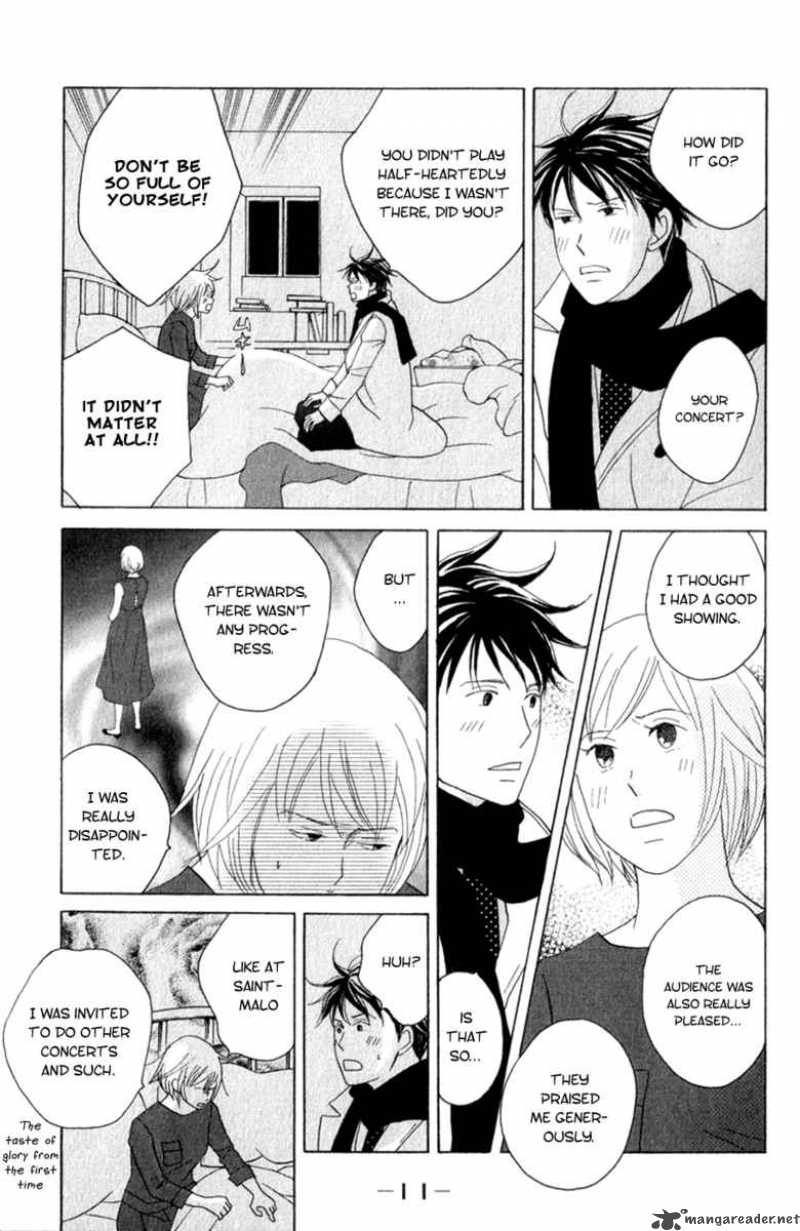 Nodame Cantabile Chapter 107 Page 13