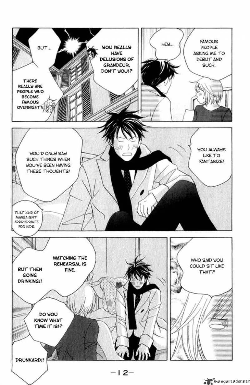 Nodame Cantabile Chapter 107 Page 14