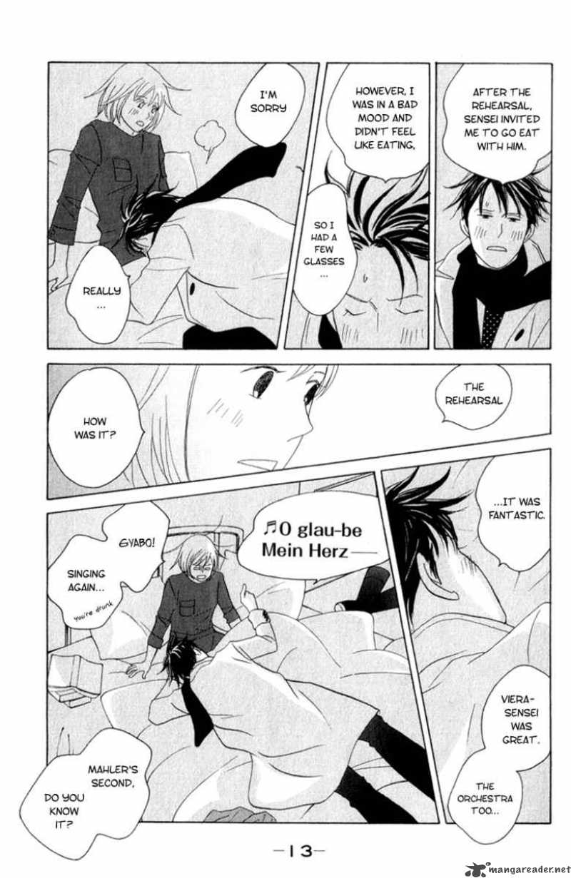 Nodame Cantabile Chapter 107 Page 15