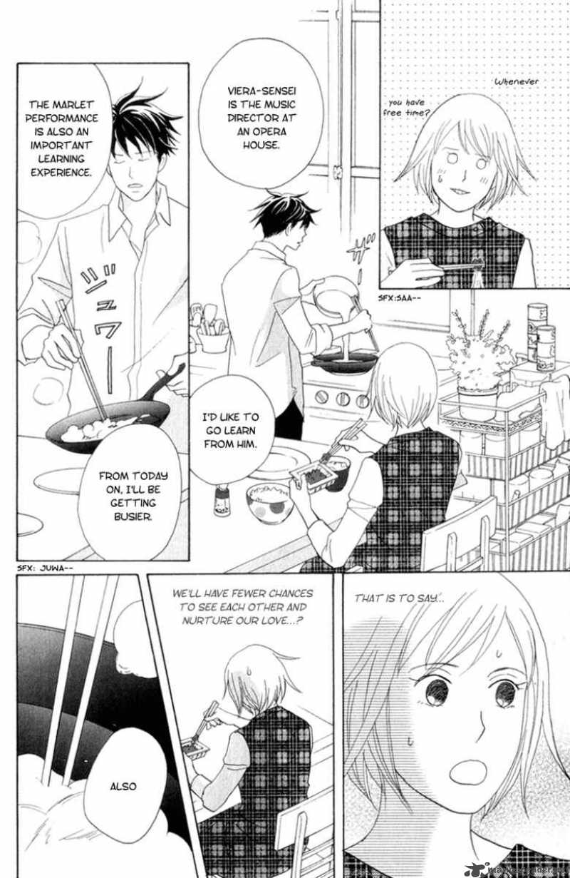 Nodame Cantabile Chapter 107 Page 18