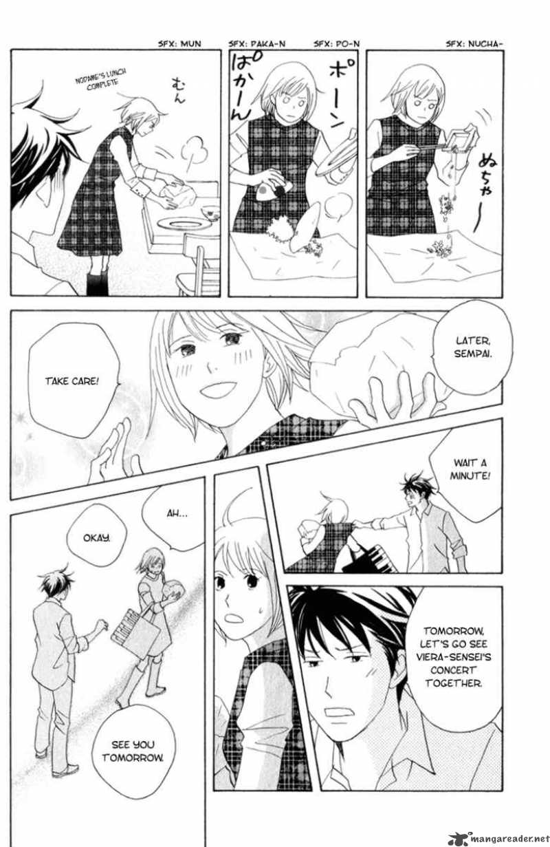 Nodame Cantabile Chapter 107 Page 22