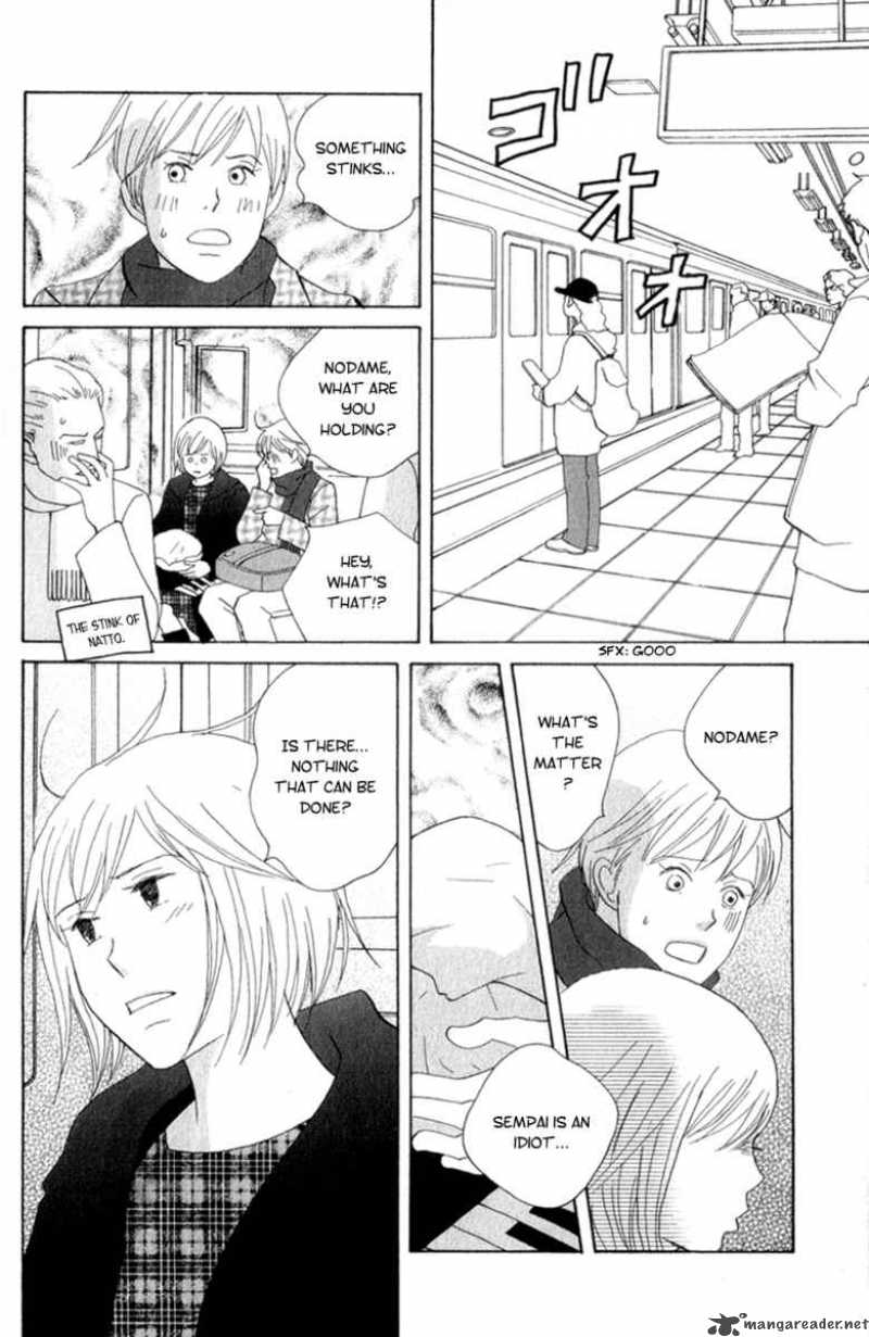 Nodame Cantabile Chapter 107 Page 24