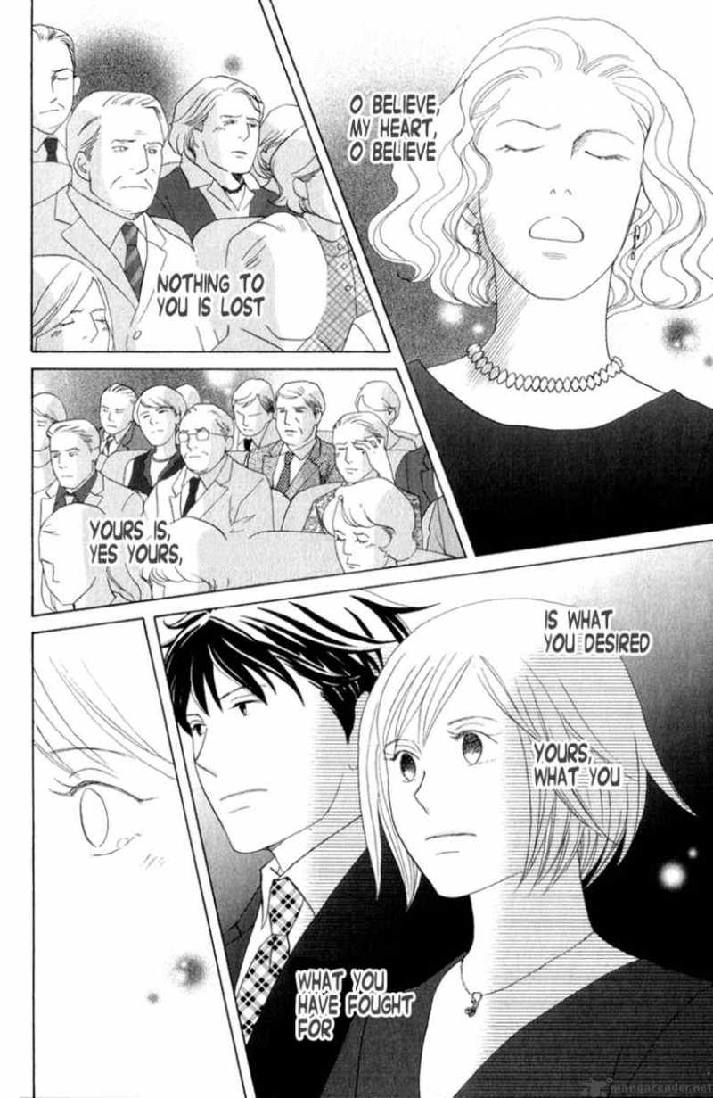 Nodame Cantabile Chapter 107 Page 29