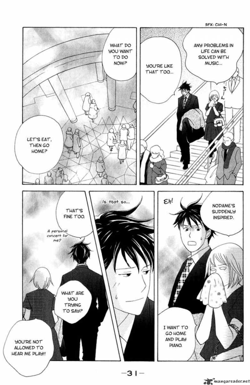 Nodame Cantabile Chapter 107 Page 32