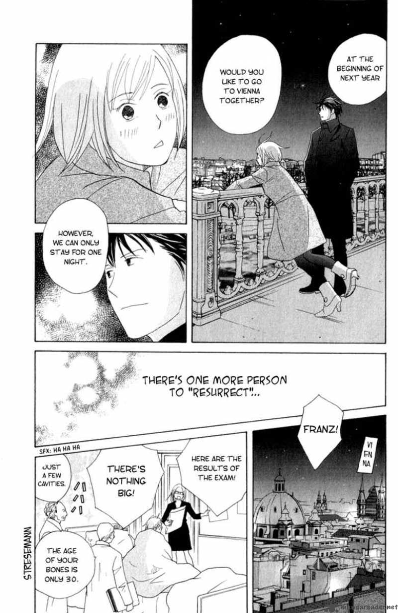 Nodame Cantabile Chapter 107 Page 34