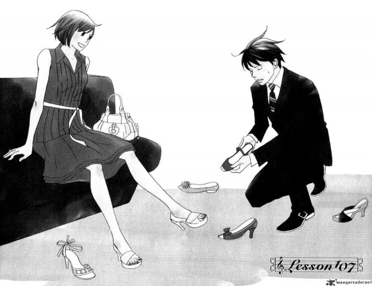 Nodame Cantabile Chapter 107 Page 5